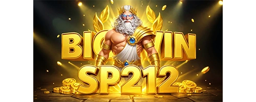SP212 Logo